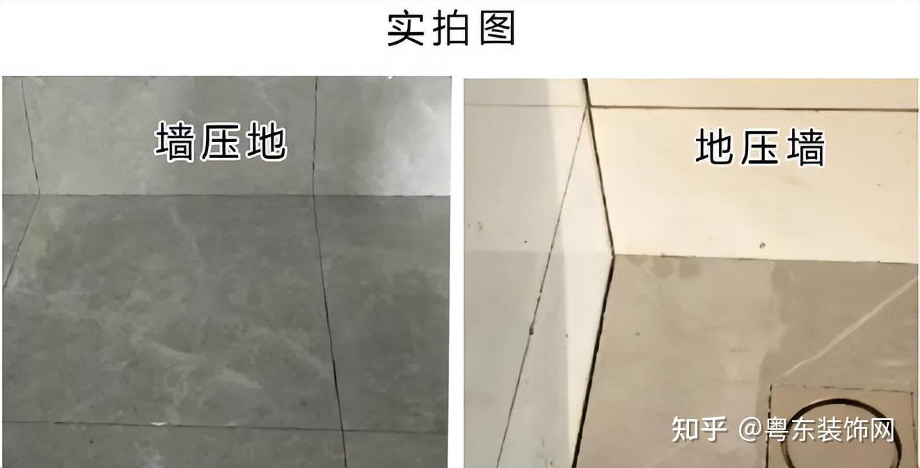 卫生间墙砖掉了一块怎么办(卫生间墙砖掉了一块怎么办呢) 卫生间墙砖掉了一块怎么办(卫生间墙砖掉了一块怎么办呢)